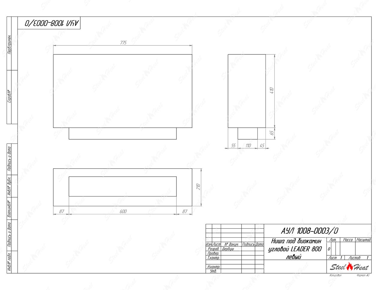 Биокамин угловой SteelHeat Leader 800 левый стекло по цене 32 752 руб.