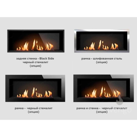 Биокамин IVENGO SLIM 2500х500 по цене 238 595 руб.
