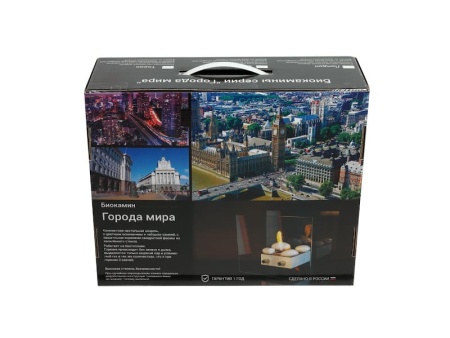 Настольный биокамин Lux Fire "Токио" M по цене 16 940 руб.