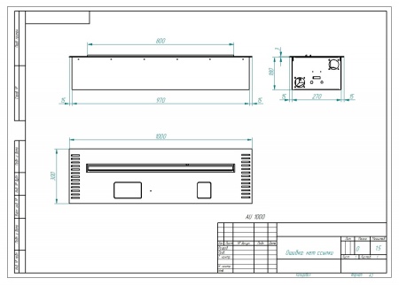 Автоматический биокамин ZeFire M 1000 латунный по цене 315 000 руб.