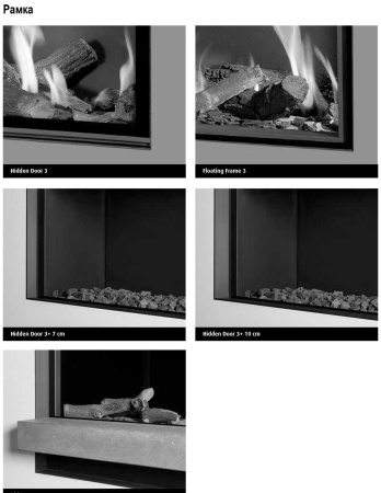 Газовый камин BellFires Vertical Bell Medium Tunnel