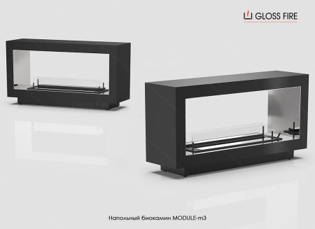 Напольный биокамин Module-m3 по цене 134 300 руб.