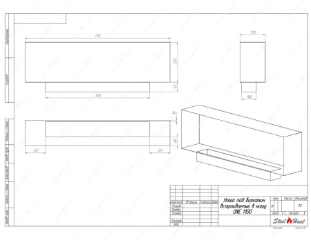 Биокамин SteelHeat ONE-H 1100 по цене 38 850 руб.