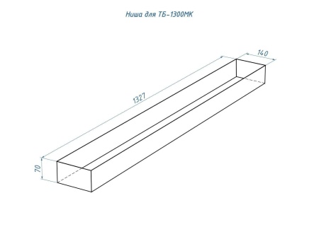 Топливный блок GOOD FIRE 1300 МУ по цене 67 200 руб.