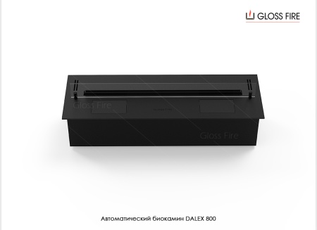 Биокамин Gloss Fire Dalex 800 по цене 188 200 руб.